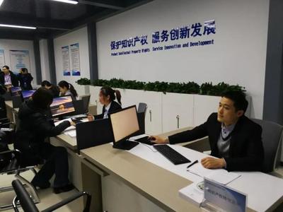 七大功能一站式服務(wù)——中國(guó)(河北)自由貿(mào)易試驗(yàn)區(qū)正定片區(qū)知識(shí)產(chǎn)權(quán)服務(wù)機(jī)構(gòu)揭牌成立，強(qiáng)化貿(mào)易咨詢(xún)服務(wù)