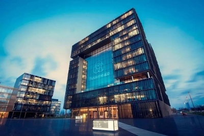 德國鋼鐵工業發展經驗及啟示 以中咨視界視角看產業轉型與咨詢服務價值